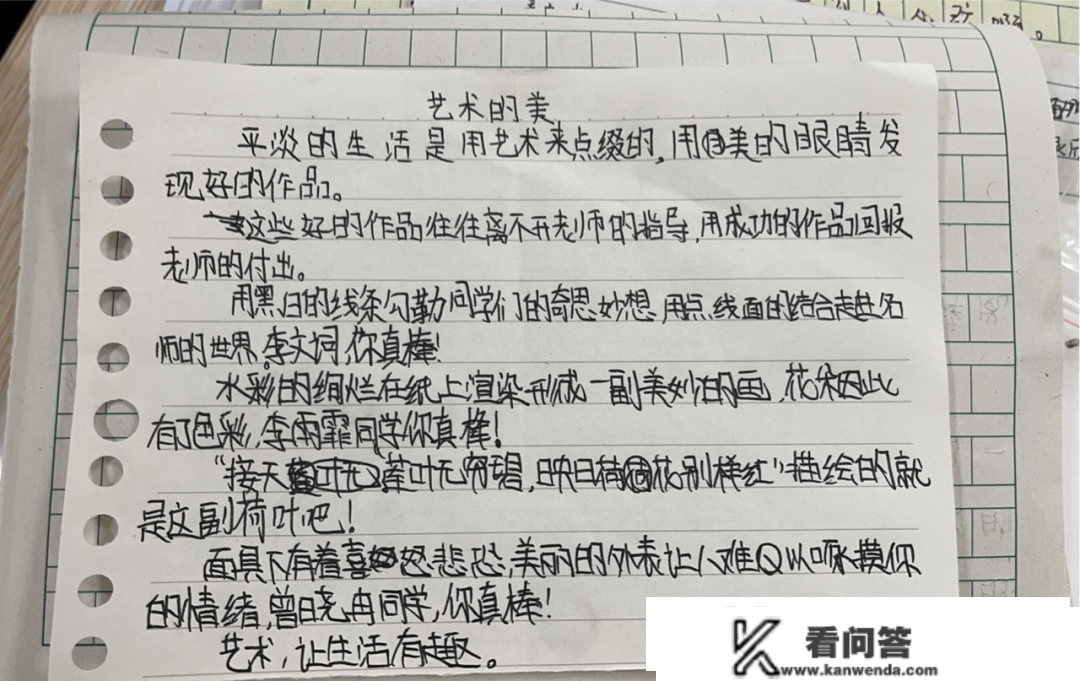 黑白纠葛，色彩交融！成都那些孩子的功课，实靓！