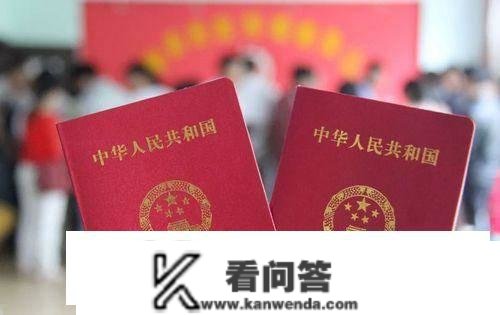 “新规”发布后：离婚不管房产证上有没有名字，房子都如许处置