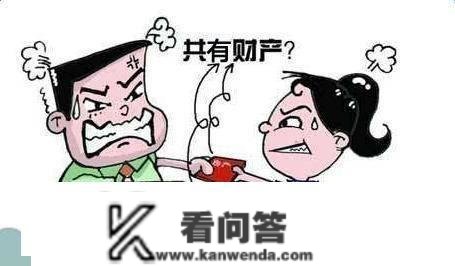 留意了！把房产证注销在“子女名下”？要三思，有很多父母懊悔了