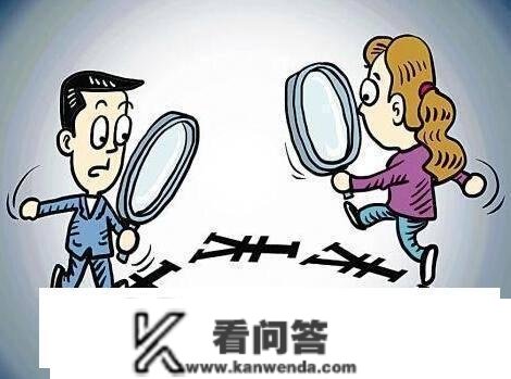 留意了！把房产证注销在“子女名下”？要三思，有很多父母懊悔了