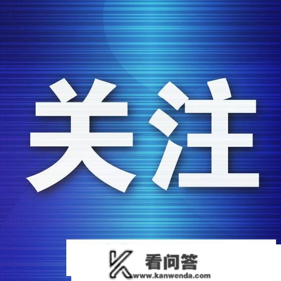 长海县本年45栋楼院将“换拆”