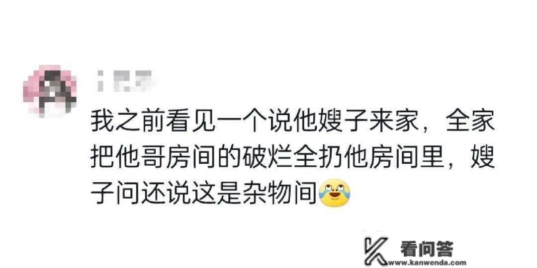 带对象回家能多被重视！淦，我爸拆修了一栋楼...