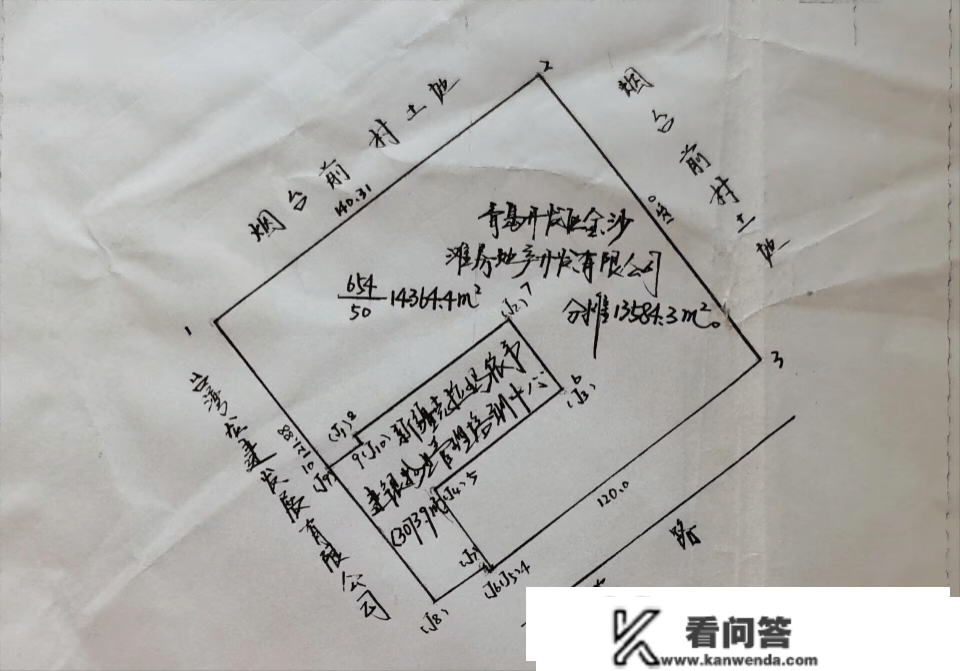 找记者 上壹点｜租下整栋楼近一年无法拆修，丧失该由谁承担？