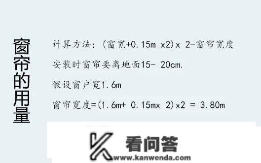 那才是各人想看的新房拆修指南，30年教师傅呕心总结！适用至极