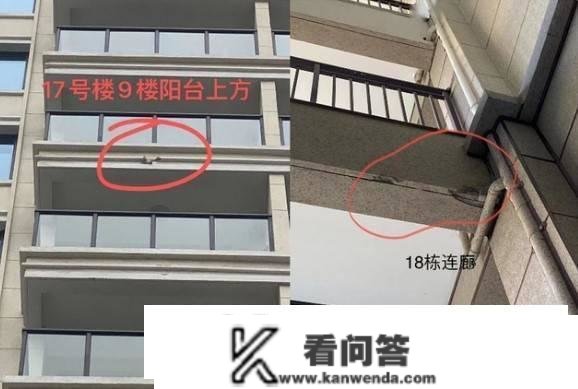 精拆房变“惊拆”房 市场乱象为何屡禁不行？