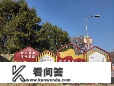 喜报！枣庄市中区被省住建厅认定为省级国度公园城市试点区！全省仅六个！