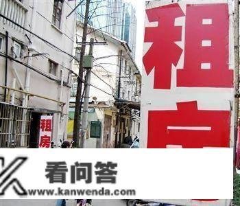 比房产税还猛？更高20%？有3省已施行，新规下2类人要“难眠”了