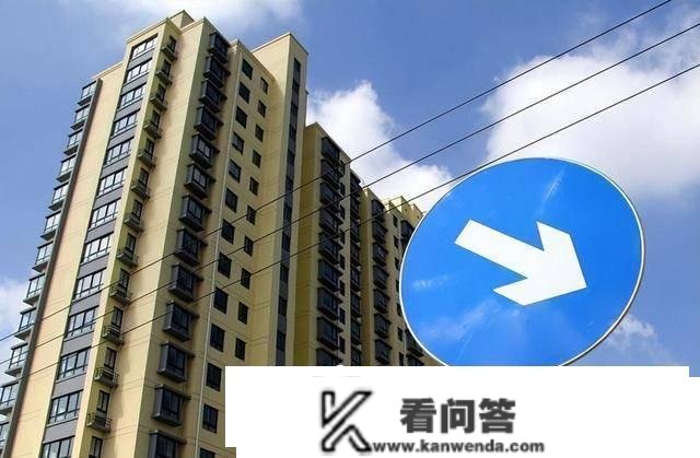 2023年迎来房产“新政策”，两省已经试点，那类人或筹办掏钱了？