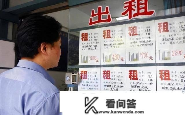 2023年迎来房产“新政策”，两省已经试点，那类人或筹办掏钱了？