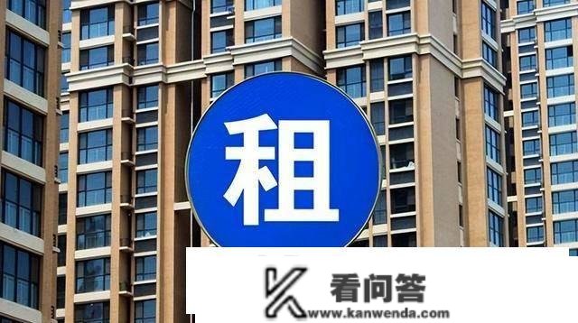 2023年迎来房产“新政策”，两省已经试点，那类人或筹办掏钱了？