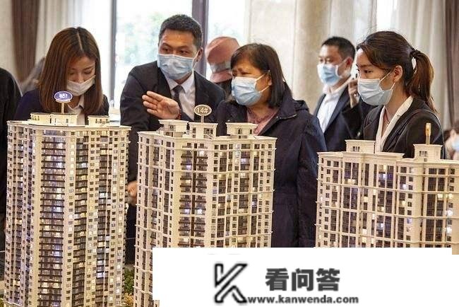 住房过剩，房价还在硬撑！2023年起，该买房仍是再等等？有谜底了