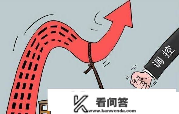 2023颁布发表已查清全国住房数量！调控房价、开征房产税有严重变革