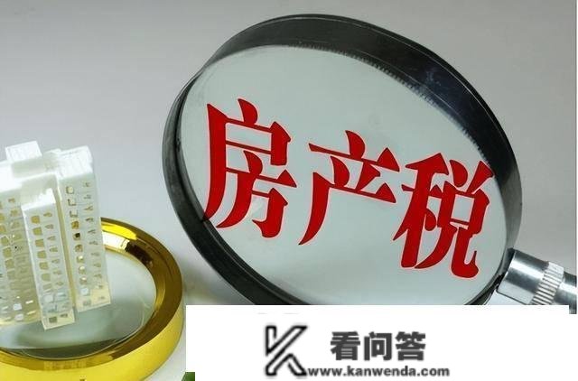 今明两年买房，3年后可能给本身找费事，有3个“坏动静”需要面临