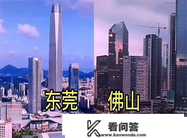 全面铺开！核心二座城市接连全面打消限购，佛山、东莞后还有谁？