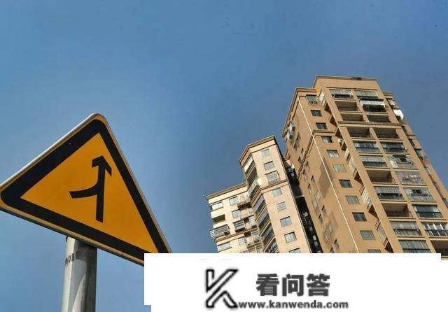 3个“特大城市”颁布发表喜信：铺开大部门区域限购，到底是好是坏？