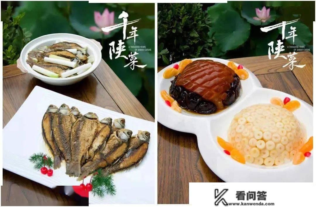 从《拆台》到《千年陕菜》，影视剧里的陕西竟如斯多元