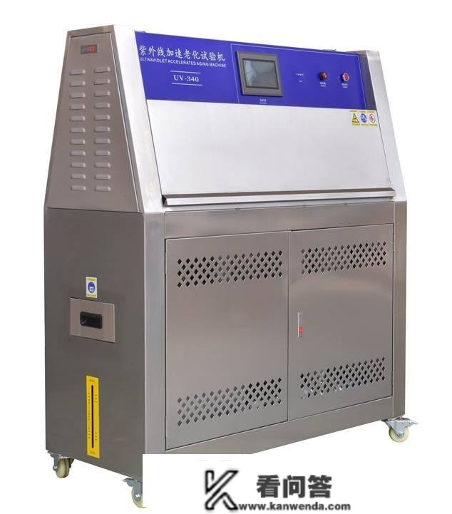 紫外线耐天气老化试验箱-外光老化试验箱塑胶-紫外线测试机