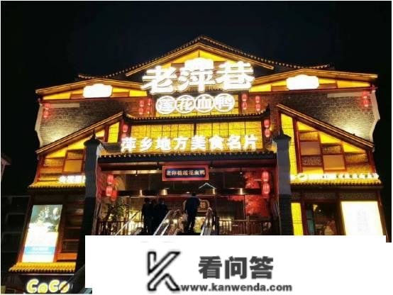 拆修不敷，灯光来凑！若何通过灯光设想进步20%餐厅门店营业额