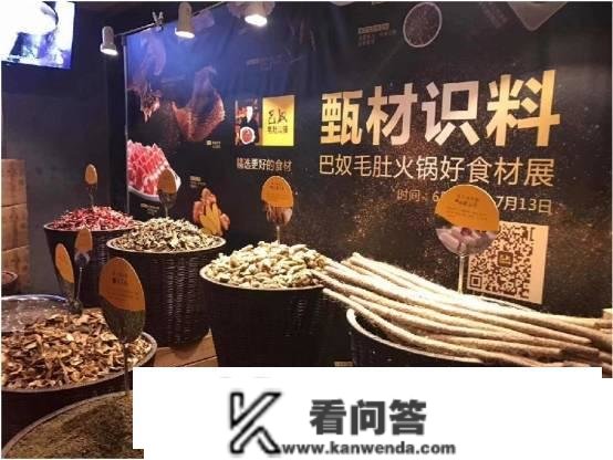 拆修不敷，灯光来凑！若何通过灯光设想进步20%餐厅门店营业额