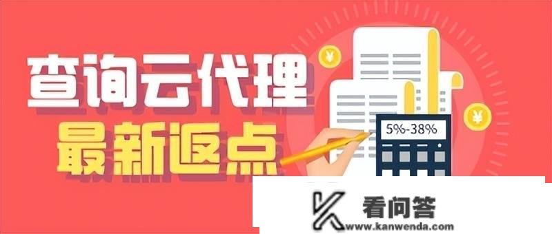 曲击最新!阿里云办事器价格表正式公布,看完才晓得谁更廉价! 曲击最新!阿里云办事器价格表正式公布,看完才晓得谁更廉价!