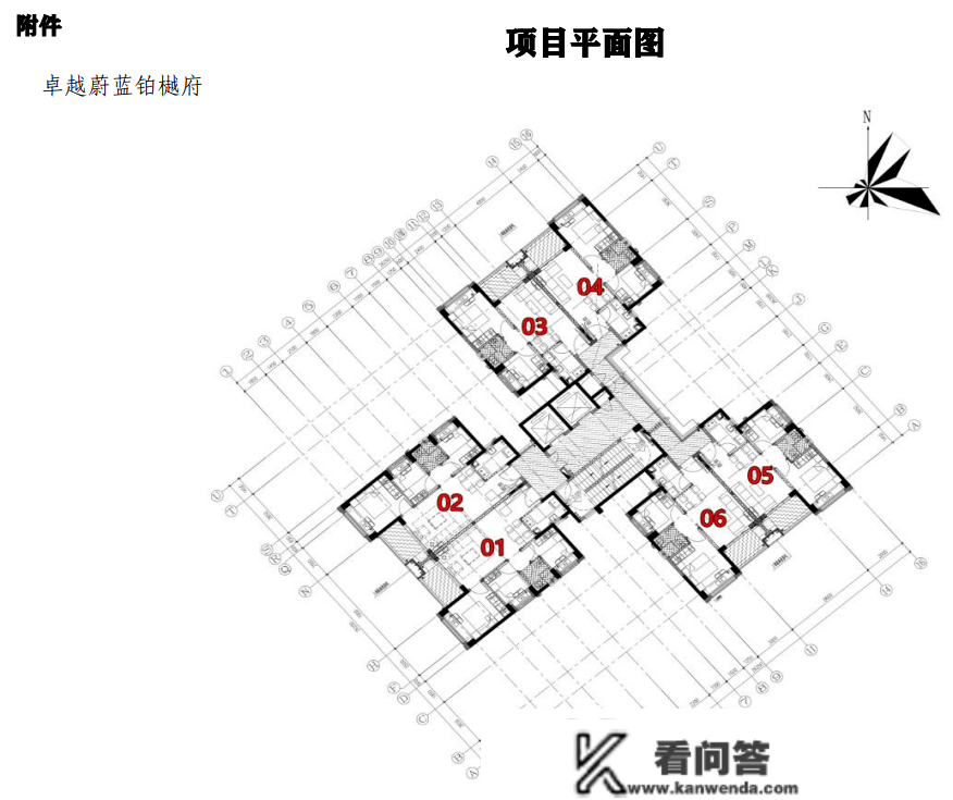 本年第一批！深圳那一区公租房即将申请！更低15.43元/㎡·月