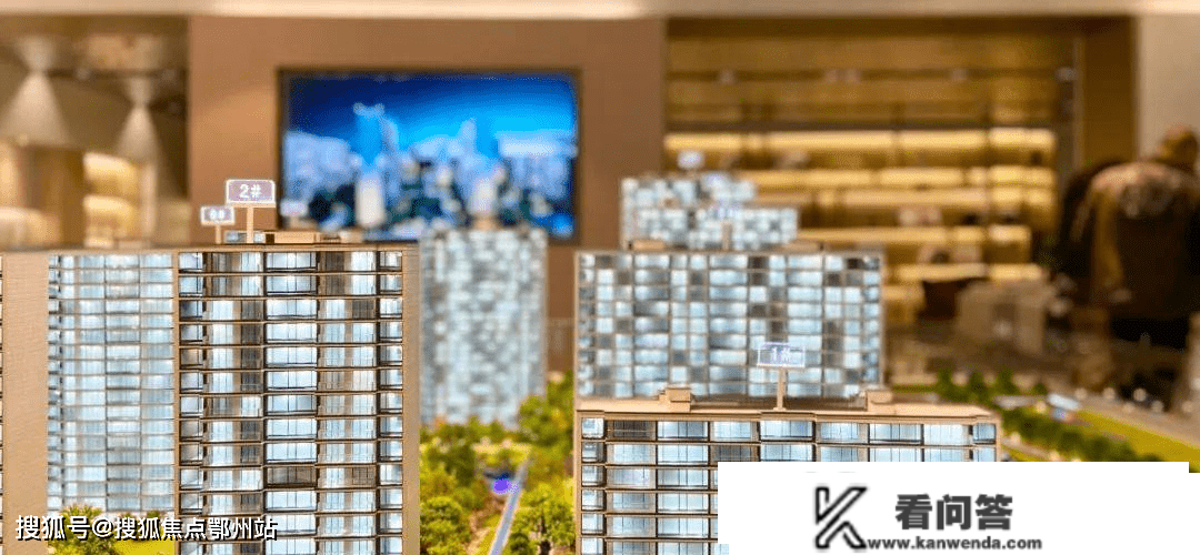 嘉兴苏嘉云境园丨苏嘉云境园楼盘网站丨《云境园》楼盘详情