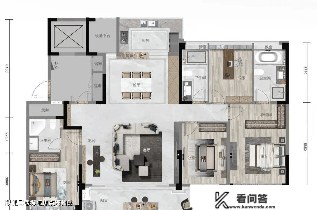 嘉兴苏嘉云境园丨苏嘉云境园楼盘网站丨《云境园》楼盘详情