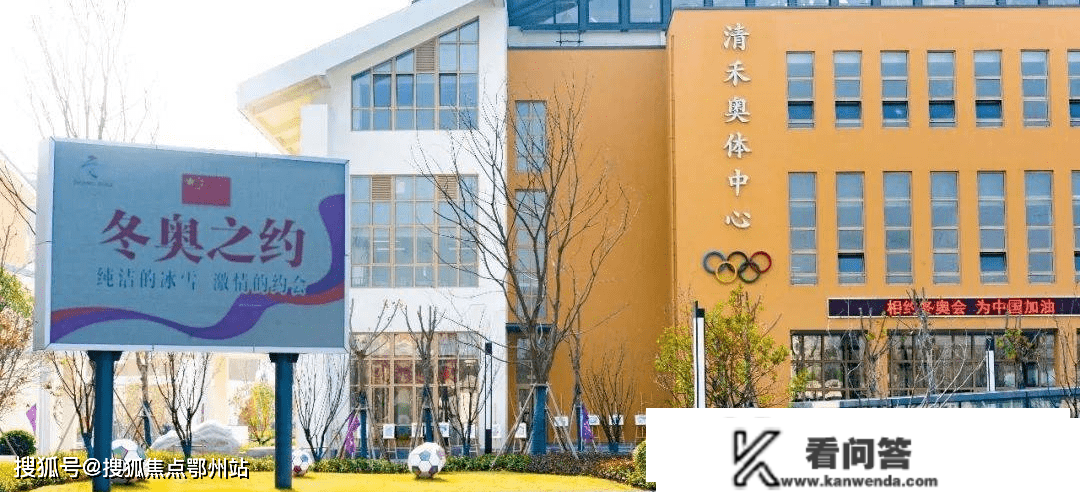 嘉兴苏嘉云境园丨苏嘉云境园楼盘网站丨《云境园》楼盘详情