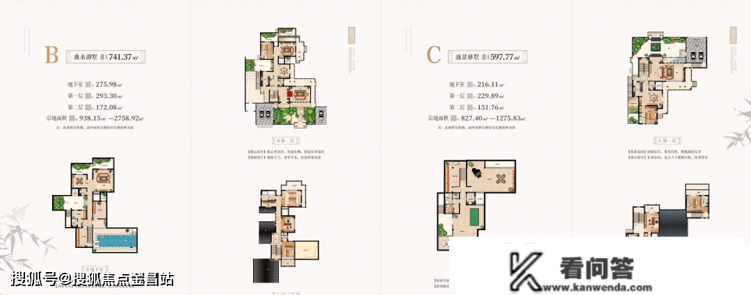 苏州復园（金庭復园）楼盘网站丨苏州生态岛（復园_復园）楼盘详情丨