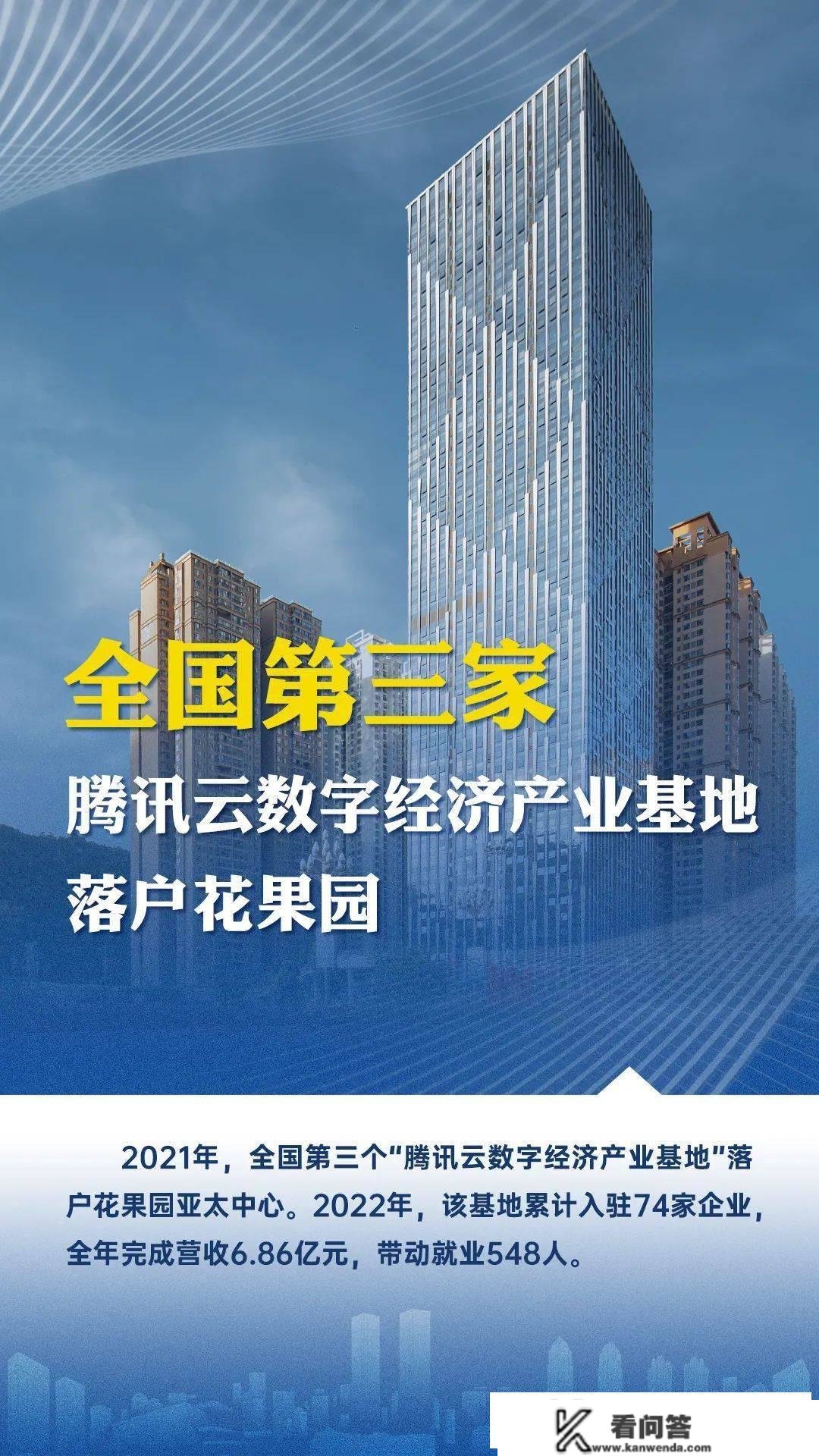 苏州復园（金庭復园）楼盘网站丨苏州生态岛（復园_復园）楼盘详情丨