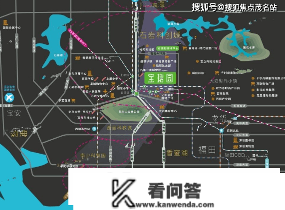 【售楼网站】宝珺园——宝安宝珺园楼盘详情！宝珺园楼盘最新价格！