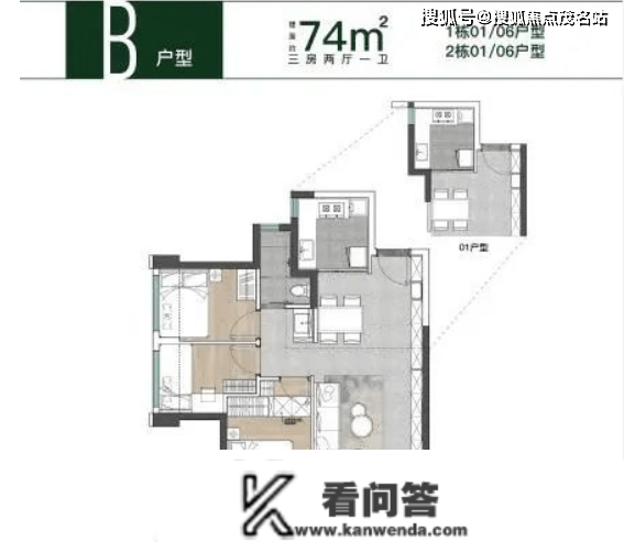 【售楼网站】宝珺园——宝安宝珺园楼盘详情！宝珺园楼盘最新价格！