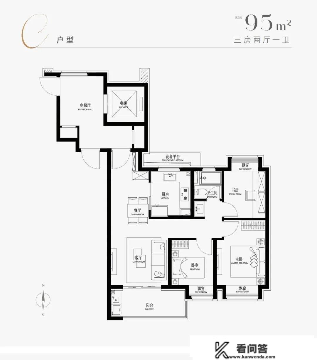 闵行保利光合臻园_保利光合臻园售楼网站丨保利光合臻园楼盘/户型/房价/地址/