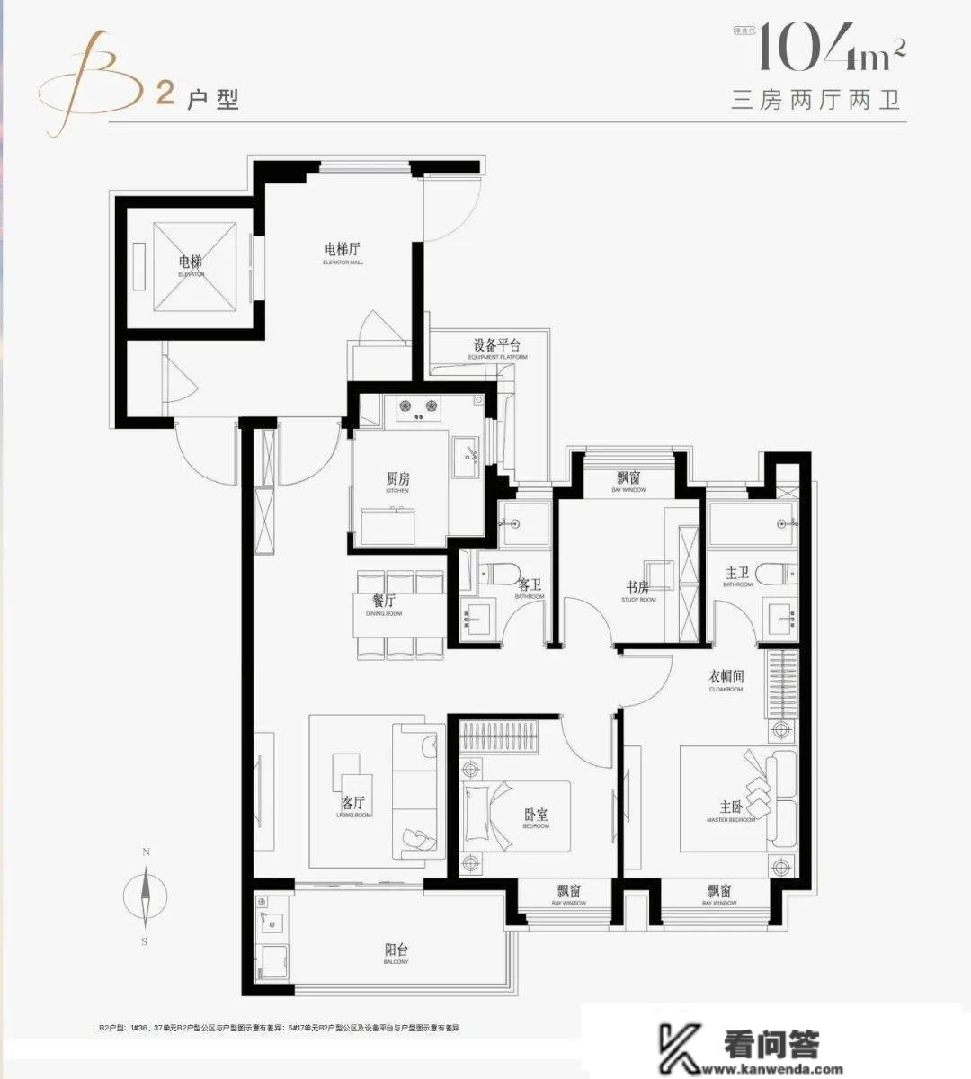 闵行保利光合臻园_保利光合臻园售楼网站丨保利光合臻园楼盘/户型/房价/地址/