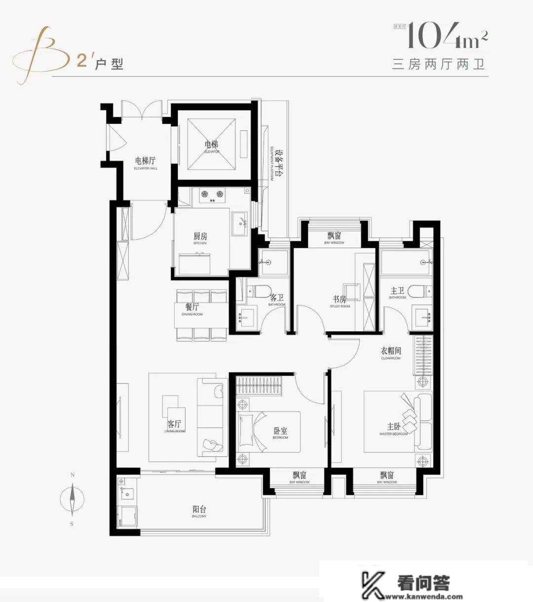 闵行保利光合臻园_保利光合臻园售楼网站丨保利光合臻园楼盘/户型/房价/地址/