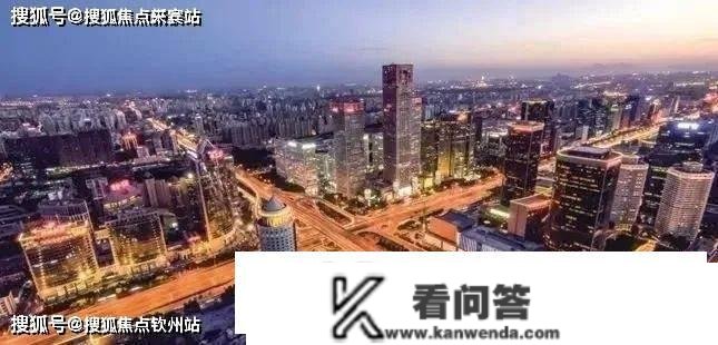 钰海佳园(钰海佳园)楼盘网站丨中山（钰海佳园_钰海佳园）丨楼盘详情