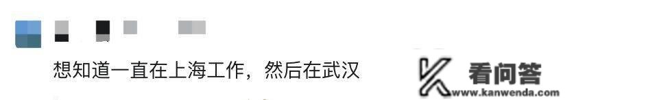 上海月薪20k，在武汉、苏州、重庆异地购房可行性若何？