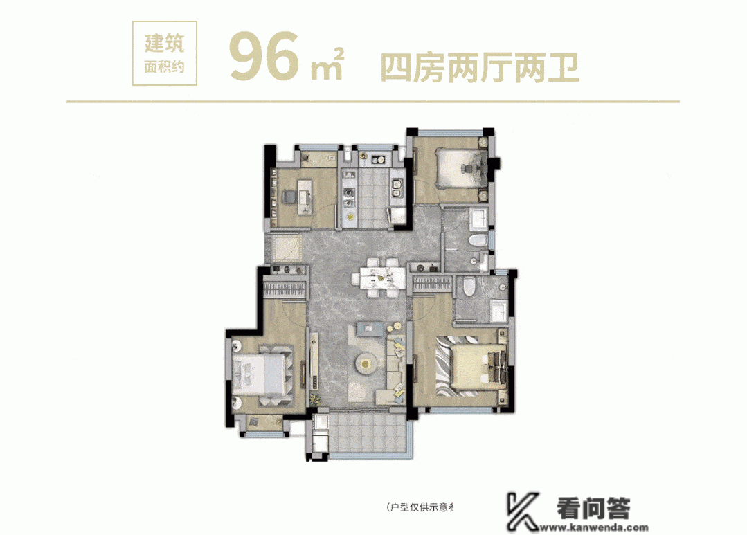 实香！醇熟主城精拆4房230万起！捡漏时机来了！