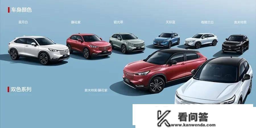 【e汽车】全新缤智：为年轻而生，小型SUV绕不开它