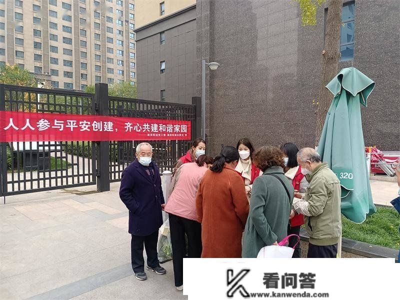 秦都区渭滨街道积极化解辖区矛盾纠纷，推进安然建立工做