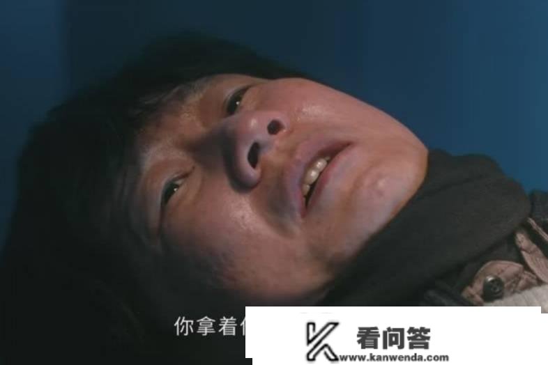 《他是谁》看到蒋广善“手刃”赵世杰，才懂割喉案本相有多残酷