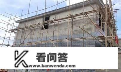 农村建房贷款怎么打点？能够用公积金吗？存眷此文谜底很简单