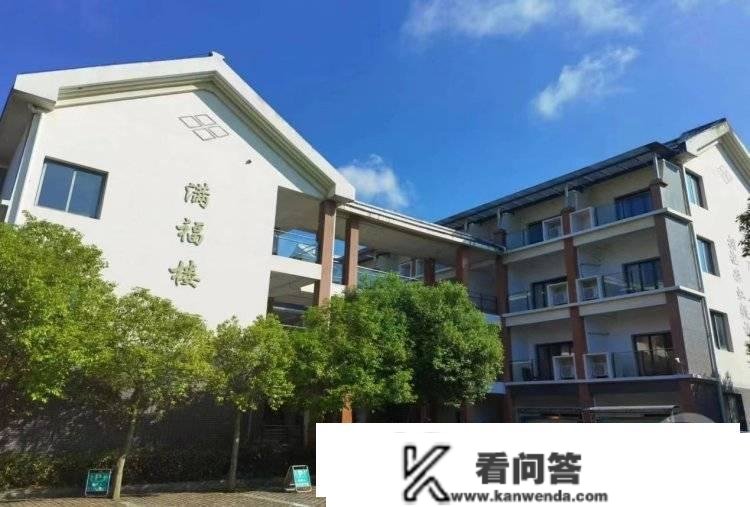 “医疗-机构-社区-居家” 四级联动养老形式在重庆奉节落地