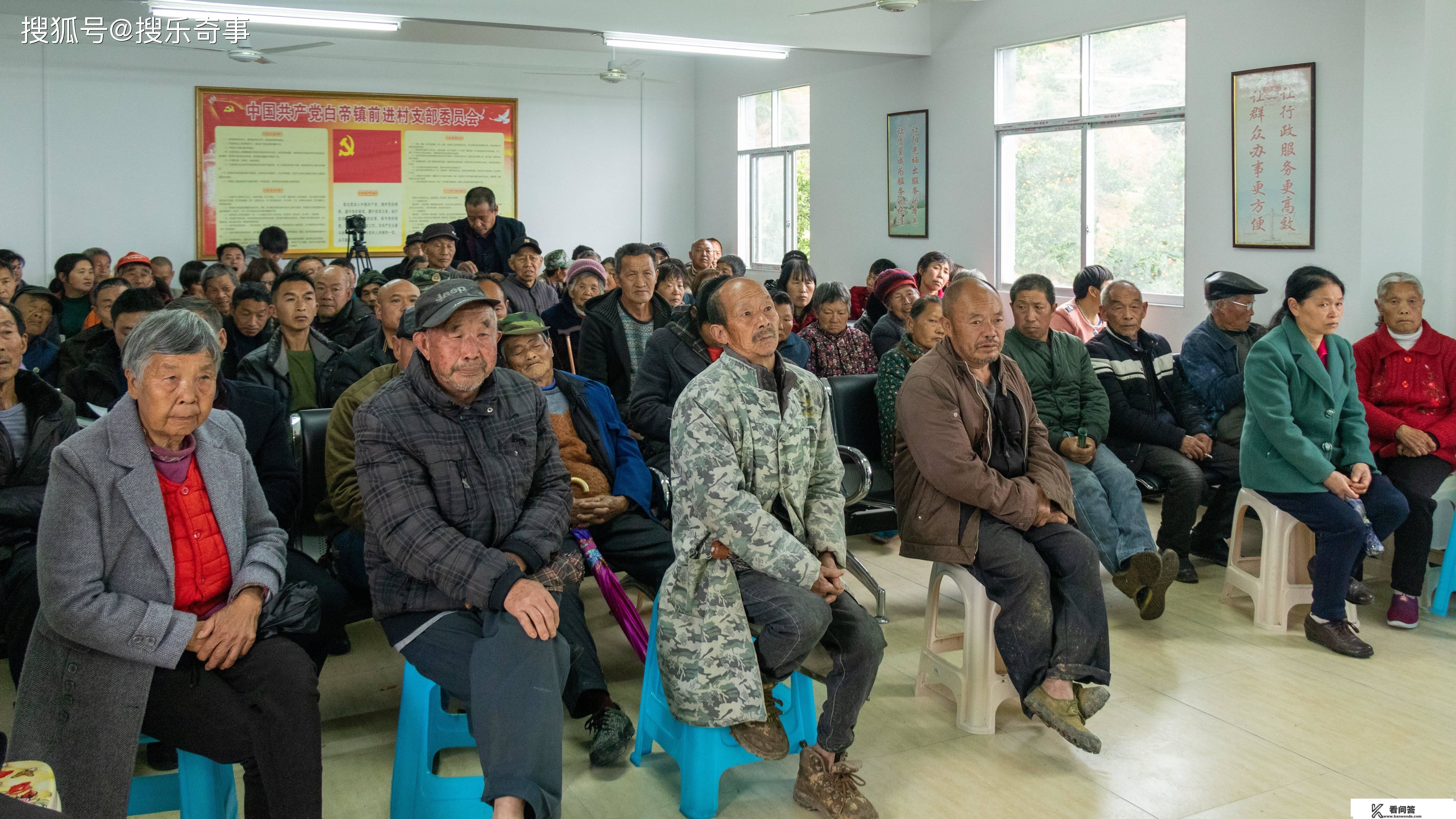 重庆市奉节县供销社开展农技培训会