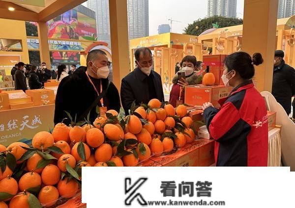 重庆奉节国际橙博会开幕 不雅音桥商圈设展现推介区