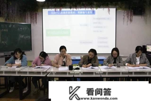 回眸2022丨重庆市奉节县诗城路小学学期清点