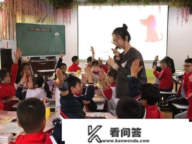 回眸2022丨重庆市奉节县诗城路小学学期清点