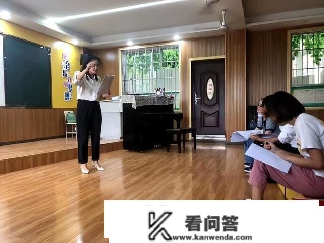 回眸2022丨重庆市奉节县诗城路小学学期清点