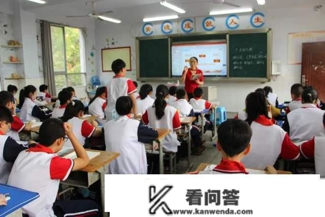 回眸2022丨重庆市奉节县诗城路小学学期清点