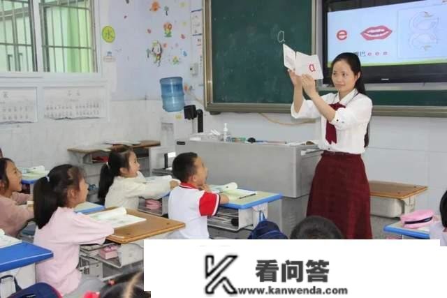 回眸2022丨重庆市奉节县诗城路小学学期清点